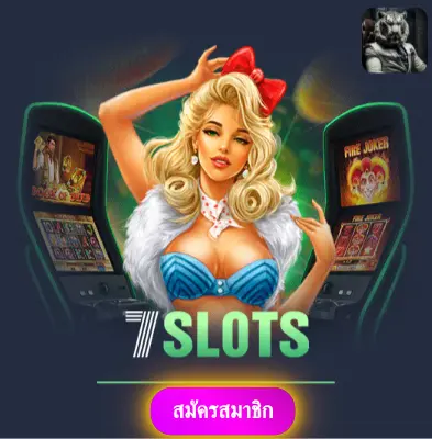 MGM789BET - มาเล่นสล็อตกับเรา แล้วรับเงินจริงไปเลย